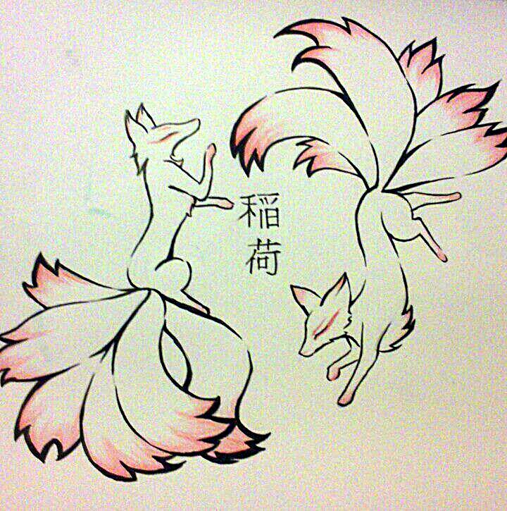 kitsune_tattoo_design_by_tamaarisu-d686p0p.jpg